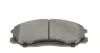 Передние тормозные колодки kavo parts KBP-3019