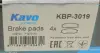 Передние тормозные колодки kavo parts KBP-3019