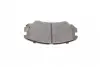 Передние тормозные колодки kavo parts KBP-3020