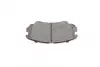 Передние тормозные колодки kavo parts KBP-3020
