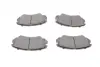 Передние тормозные колодки kavo parts KBP-3020