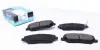 Передние тормозные колодки kavo parts KBP-3023