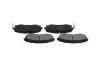 Передние тормозные колодки kavo parts KBP-3029