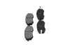 Передние тормозные колодки kavo parts KBP-3029