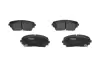Передние тормозные колодки kavo parts KBP3040