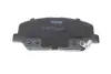 Передние тормозные колодки kavo parts KBP-3042