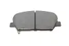 Передние тормозные колодки kavo parts KBP-3042
