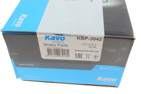 Передние тормозные колодки kavo parts KBP3042