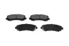 Передние тормозные колодки kavo parts KBP-3515