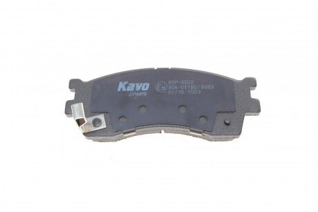 Передние тормозные колодки kavo parts KBP4002