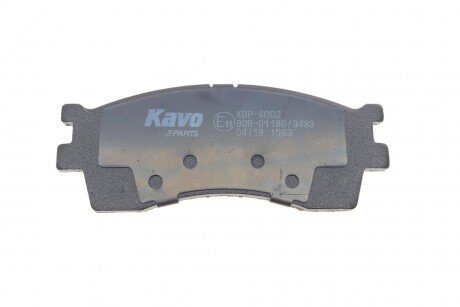 Передние тормозные колодки kavo parts KBP4002