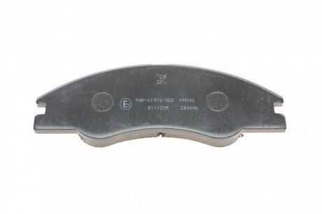 Передні тормозні (гальмівні) колодки kavo parts KBP4003