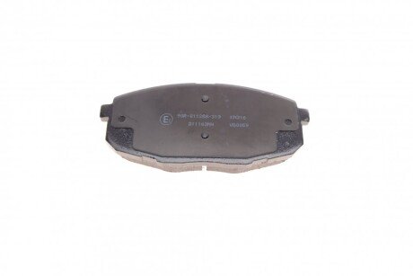 Передні тормозні (гальмівні) колодки kavo Parts KBP4004
