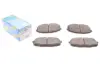 Передні тормозні (гальмівні) колодки Kavo parts KBP-4004 (фото 1)
