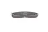 Передние тормозные колодки kavo parts KBP-4012