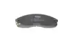 Передние тормозные колодки kavo parts KBP-4012