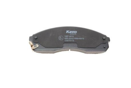 Передні тормозні (гальмівні) колодки kavo parts KBP4012