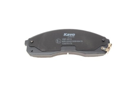 Передні тормозні (гальмівні) колодки kavo parts KBP4012