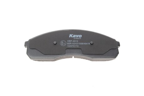 Передні тормозні (гальмівні) колодки kavo parts KBP4012