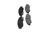 Передние тормозные колодки kavo parts KBP4013