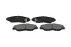 Передние тормозные колодки kavo parts KBP4013