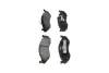 Передние тормозные колодки kavo parts KBP4016