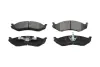 Передние тормозные колодки kavo parts KBP4016