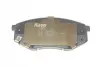 Передние тормозные колодки kavo parts KBP-4025