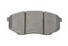 Передние тормозные колодки kavo parts KBP-4025
