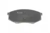 Передние тормозные колодки kavo parts KBP-4025