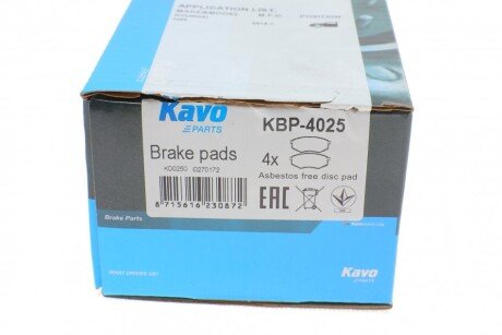 Передні тормозні (гальмівні) колодки kavo parts KBP-4025