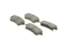 Передні тормозні (гальмівні) колодки Kavo parts KBP4028 (фото 2)