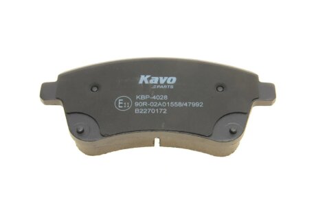 Передні тормозні (гальмівні) колодки kavo parts KBP4028