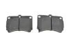 Передние тормозные колодки kavo parts KBP-4501