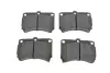 Передние тормозные колодки kavo parts KBP-4501