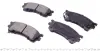 Передние тормозные колодки kavo parts KBP-4503