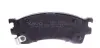 Передние тормозные колодки kavo parts KBP-4503