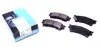 Передние тормозные колодки kavo parts KBP-4503