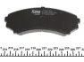 Передние тормозные колодки kavo parts KBP-4504
