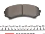 Передние тормозные колодки kavo parts KBP-4504