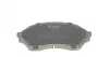 Передние тормозные колодки kavo parts KBP-4505