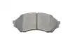 Передние тормозные колодки kavo parts KBP-4505