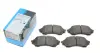 Передние тормозные колодки kavo parts KBP-4505