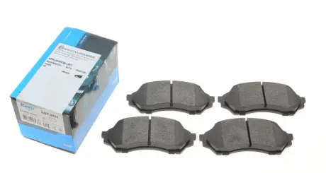 Передние тормозные колодки kavo parts KBP-4505