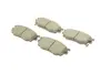 Передние тормозные колодки kavo parts KBP-4509