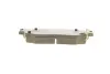 Передние тормозные колодки kavo parts KBP-4509