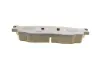Передние тормозные колодки kavo parts KBP-4509
