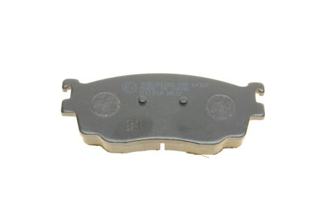 Передні тормозні (гальмівні) колодки kavo parts KBP4509