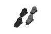 Передні тормозні (гальмівні) колодки Kavo parts KBP4510 (фото 2)