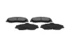 Передні тормозні (гальмівні) колодки Kavo parts KBP4510 (фото 1)